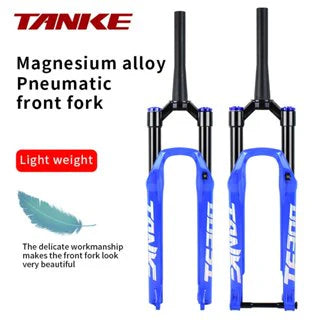 Generic Fork