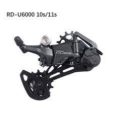 Shimano RD U6000 Cues