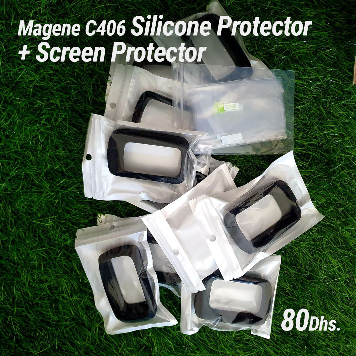 Magene C406 Silicone Protector + Screen Protector cycle2cycleuae